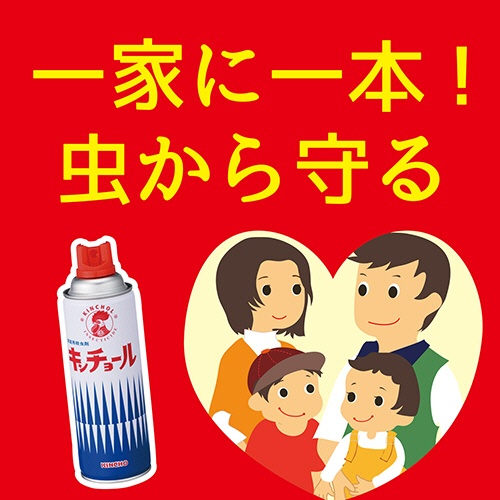大日本除蟲菊　ＫＩＮＣＨＯ　キンチョール　２８０ｍｌ　１本6
