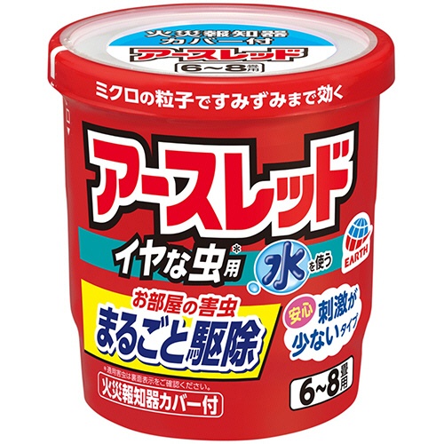 アース製薬　アースレッド　イヤな虫用　６－８畳用　１個1