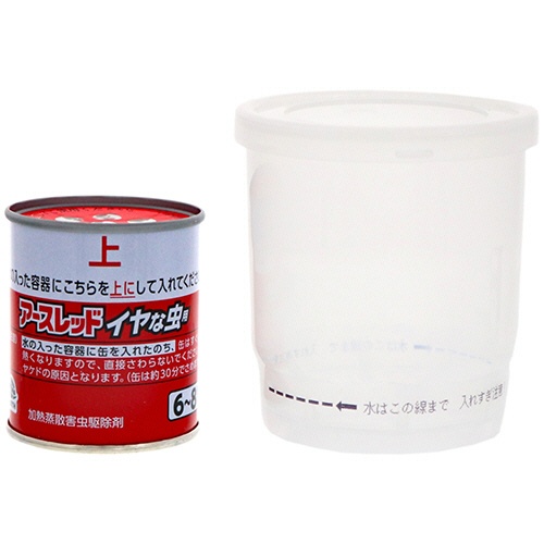 アース製薬　アースレッド　イヤな虫用　６－８畳用　１個4