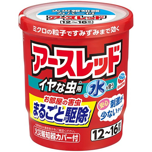 アース製薬　アースレッド　イヤな虫用　１２－１６畳用　１個1