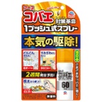 アース製薬　アースコバエ　１プッシュ式スプレー　６０回分　１本