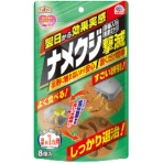 アース製薬 アースガーデン ナメクジ撃滅 容器入り駆除エサタイプ 1パック(8個)