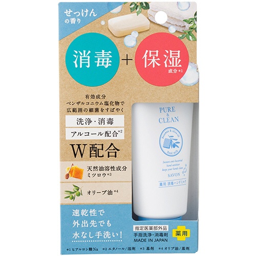 日本ゼトック　薬用　消毒ハンドミルク　せっけんの香り　５０ｇ　１本1