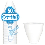 日本デキシー　インサートカップ　２１０ｍｌ　ＫＰＣ５０７ＡＩ　１パック（５０個）