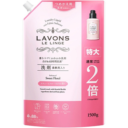 ネイチャーラボ　ラボン　柔軟剤入り洗剤　スウィートフローラル　詰替　特大　１５００ｇ　１個1