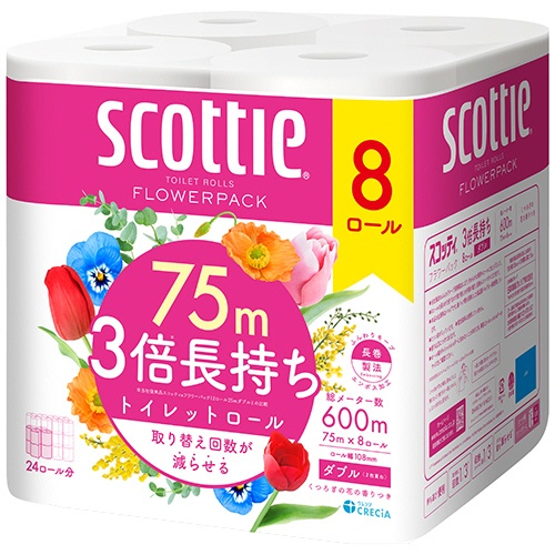 日本製紙クレシア　スコッティ　フラワーパック　３倍長持ち　ダブル　芯あり　７５ｍ　香り付き　１パック（８ロール）2