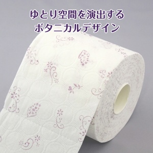 日本製紙クレシア　クリネックスコンパクト　長持ちシャワートイレ用　ダブル　芯あり　３５ｍ　１パック（８ロール）5