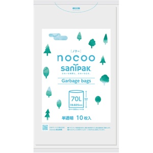 日本サニパック　ｎｏｃｏｏ　環境配慮型ポリ袋　半透明　７０Ｌ　０．０２５ｍｍ　ＣＮ７１　１パック（１０枚）1