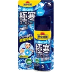 小林製薬　熱中対策　服の上から極寒スプレー　ｍｉｎｉ　無香料　９３ｍｌ　１本