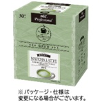 味の素ＡＧＦ　プロフェッショナル　濃厚抹茶ラテ　スティック　１箱（３０本）
