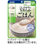 アサヒグループ食品　バランス献立　こしひかりのなめらかごはん　１５０ｇ