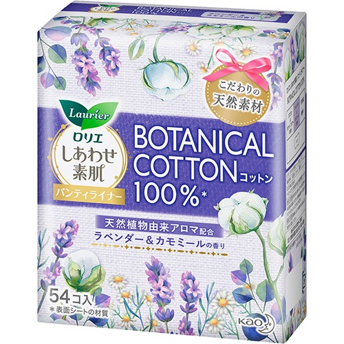 花王　ロリエ　しあわせ素肌　パンティライナー　ＢＯＴＡＮＩＣＡＬ　ＣＯＴＴＯＮ１００％　ラベンダー＆カモミールの香り　１パック（５４個）1