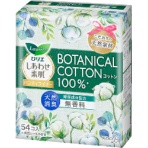 花王　ロリエ　しあわせ素肌　パンティライナー　ＢＯＴＡＮＩＣＡＬ　ＣＯＴＴＯＮ１００％
