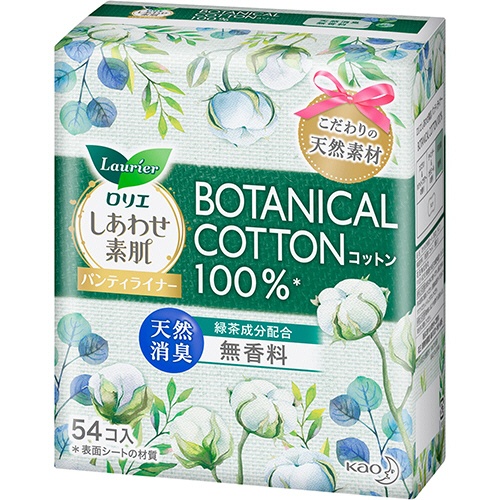 花王　ロリエ　しあわせ素肌　パンティライナー　ＢＯＴＡＮＩＣＡＬ　ＣＯＴＴＯＮ１００％　天然消臭（無香料）　１パック（５４個）1