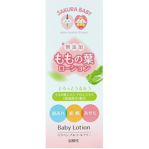 コードー　無添加ももの葉ローション　２００ｍｌ　１本1