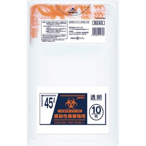 ジャパックス　感染性廃棄物用ポリ袋（橙色バイオハザードマーク付）　透明　４５Ｌ　ＢＺ４３　１パック（１０枚）1