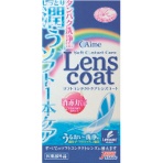 アイミー　ソフトコンタクトケア　レンズコート　１２０ｍｌ　１本