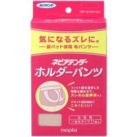 画像はイメージです。<BR>※商品はMサイズになります。