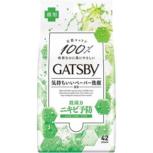 マンダム　ギャツビー　フェイシャルペーパー　薬用アクネケアタイプ　徳用タイプ　１パック（４２枚）1