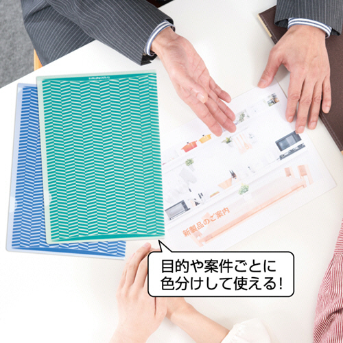 完璧主義 たのめーる】ヒサゴ グリーン A4 抗菌トリック!クリアフォルダ フォルダー・書類入れ