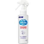 花王　ハンドスキッシュＥＸ　手指消毒剤　本体　スプレータイプ　１５０ｍＬ　１本