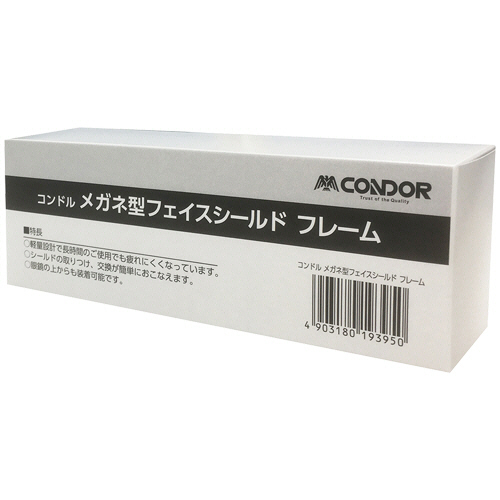 【希少品】▪オルフェーヴル☆三冠パネル toyncars | 紅旗L5迎親婚車套裝 #拓意 #拓意模型 #toyncars