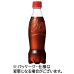 コカ・コーラ　ラベルレス　３５０ｍｌ　ペットボトル