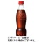 コカ・コーラ　ラベルレス　３５０ｍｌ　ペットボトル　１ケース（２４本）