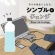 コカ・コーラ　ゼロ　ラベルレス　３５０ｍＬ　ペットボトル　１ケース（２４本）3