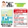 大日本除蟲菊　ＫＩＮＣＨＯ　業務用ゴキブリムエンダー　１２０プッシュ　１本9