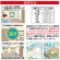 大日本除蟲菊　ＫＩＮＣＨＯ　業務用ゴキブリムエンダー　１２０プッシュ　１本10