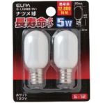 ＥＬＰＡ　長寿命ナツメ球　５Ｗ　Ｅ１２口金　ホワイト　Ｇ－Ｌ１０ＮＢ（Ｗ）　１パック（２個）