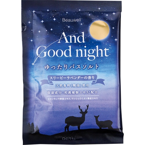 グローバルプロダクトプランニング　ビューウェル　アンドグッドナイト　ゆったりバスソルト　スリーピーラベンダー　４０ｇ　１個1