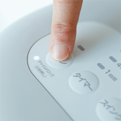 たのめーる】シロカ 加湿つき温冷風扇 シロカのなごみ SH-C252 1