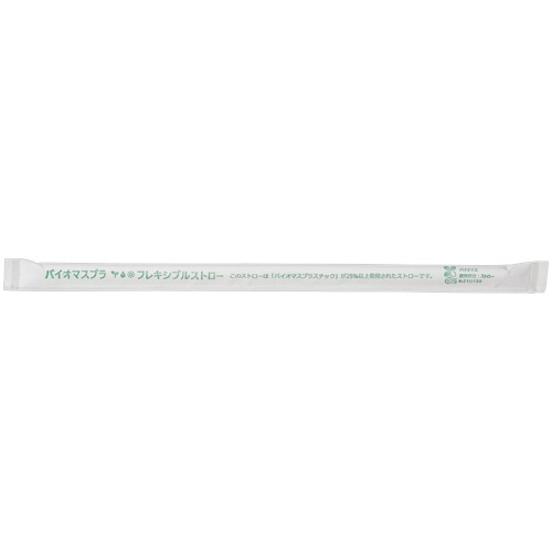 羽柴化成工業　バイオポリ２５％配合ストロー　フレックスタイプ　紙包装　φ６×２１０ｍｍ　レッド　１パック（５００本）2