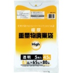 ワタナベ工業　重量物廃棄袋　透明