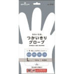 ショーワグローブ　Ｎｏ．８４６　きれいな手　つかいきりグローブ　半透明