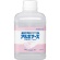 アルボース　アルボナース　付替用　５００ｍＬ　１本1