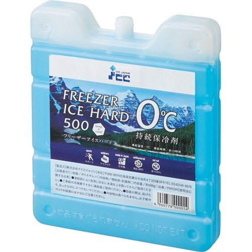 アイスジャパン　保冷剤　フリーザーアイスハード　約５００ｇ　ＦＩＨ－１５Ｈ　１個1