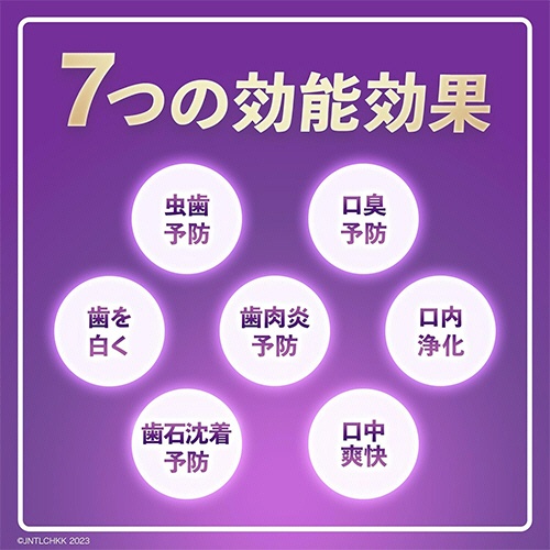 ＪＮＴＬコンシューマーヘルス　薬用リステリン　トータルケアゼロプラス　１００ｍｌ　１個7