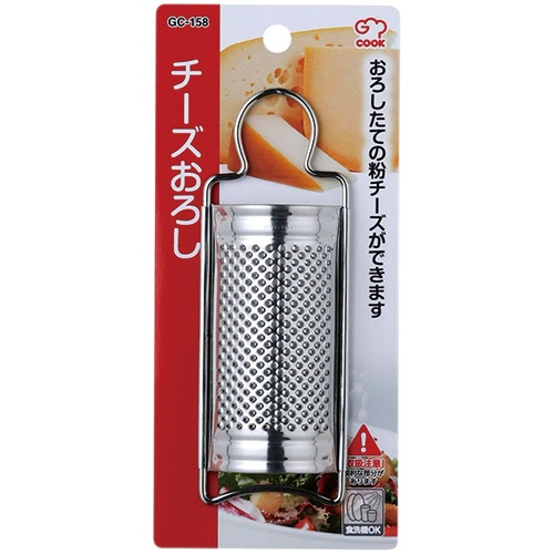 和平フレイズ　ジー・クック　チーズおろし　ＧＣ－１５８　１個1