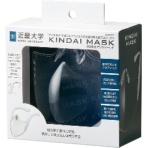 スケーター　近大マスク　フェイスガード　ＭＳＫＤＴ１　１個
