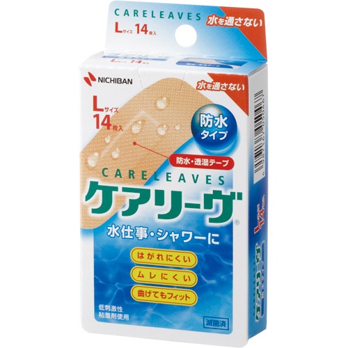 ニチバン　ケアリーヴ　防水タイプ　Ｌサイズ　ＣＬＢ１４Ｌ　１箱（１４枚）1