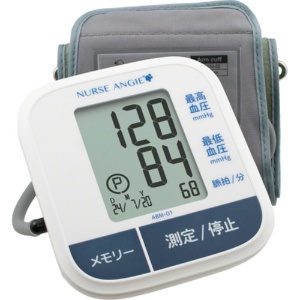 カスタム　上腕式血圧計　ＡＢＭ－０１　１台1