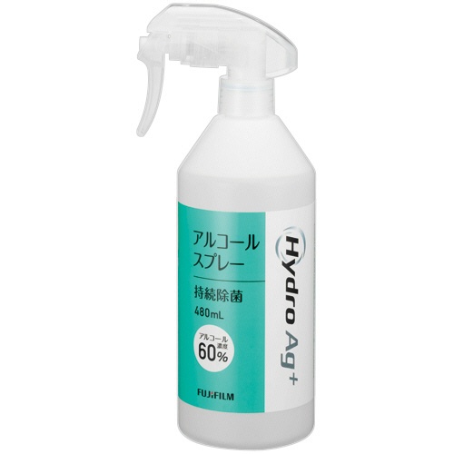 富士フイルム　Ｈｙｄｒｏ　Ａｇ＋アルコールスプレー（アルコール６０％）　４８０ｍＬ　１本1