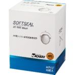 原田産業　ＳＯＦＴＳＥＡＬ　３Ｄ　Ｎ９５マスク　Ｍ　個包装　１箱（１０枚）