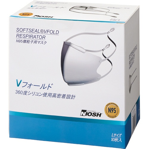 原田産業　ＳＯＦＴＳＥＡＬ　Ｖフォールド　Ｎ９５マスク　Ｌ　１箱（１０枚）1