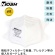 原田産業　ＳＯＦＴＳＥＡＬ　Ｖフォールド　Ｎ９５マスク　Ｌ　１箱（１０枚）4