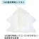 原田産業　ＳＯＦＴＳＥＡＬ　Ｖフォールド　Ｎ９５マスク　Ｌ　１箱（１０枚）5