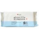 昭和紙工　流せるおしりふき　大人のぬれタオル